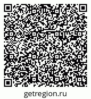 79379284434