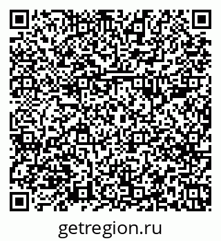 79379284470