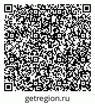 79379284473
