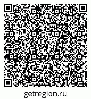 79379284474
