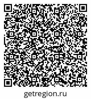 79379284480