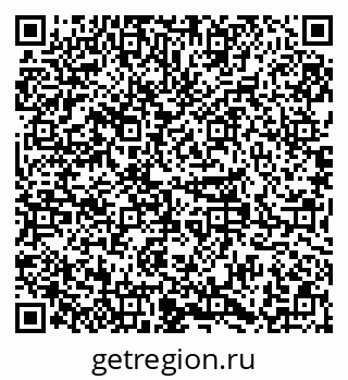 79379284481