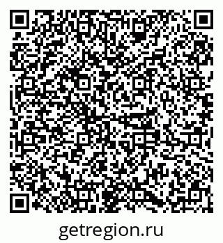 79379284484