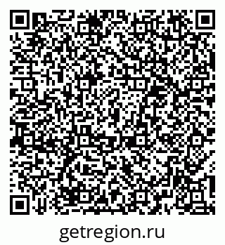 79379284486