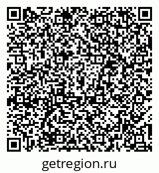 79379284500