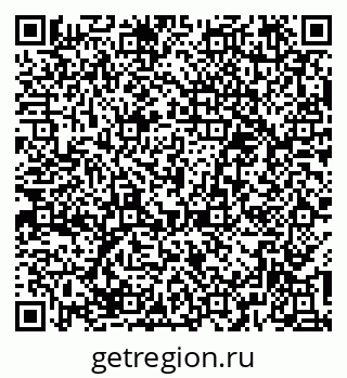 79379284506