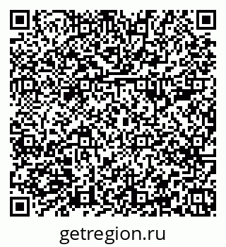 79379284508