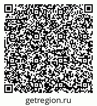 79379284510