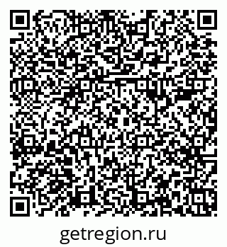 79379284512