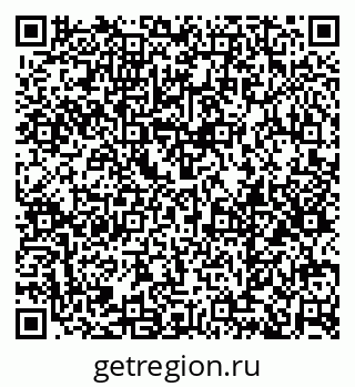 79379284514