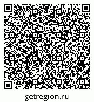 79379284518
