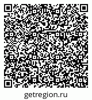 79379284520