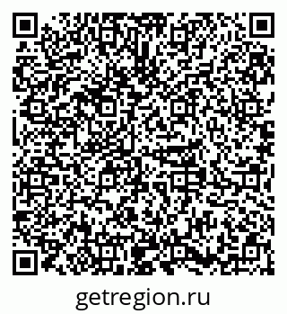 79379284521