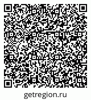 79379284523