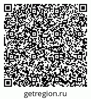 79379284525