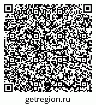 79379284530