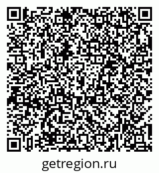 79379284534