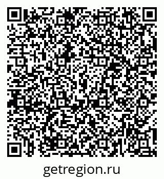 79379284536