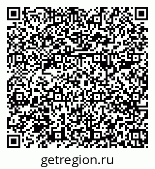 79379284538