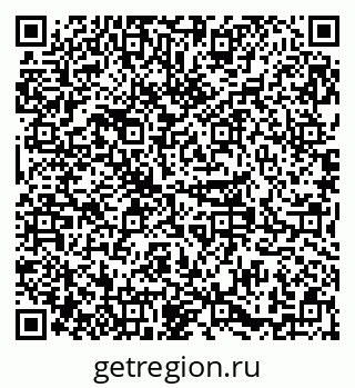 79379284540