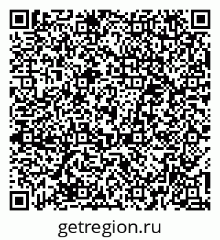 79379284544