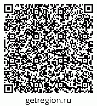 79379284545