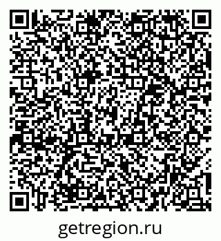 79379284548