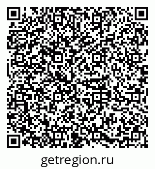 79379284559
