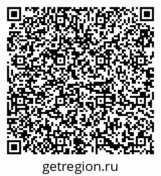 79379284560