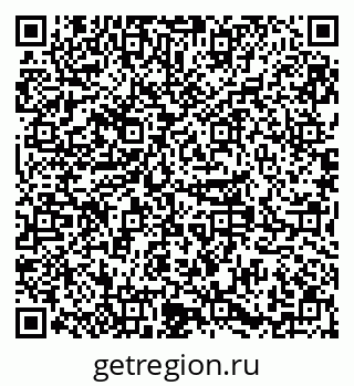 79379284565