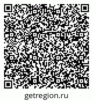 79379284567