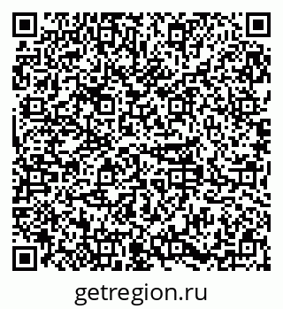 79379284572