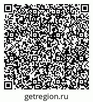 79379284584