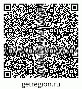 79379284585