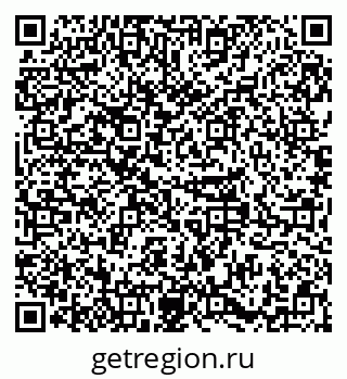 79379284600