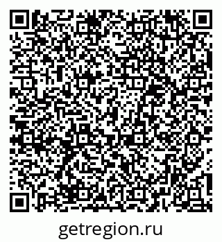 79379284601