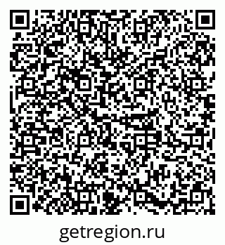79379284608