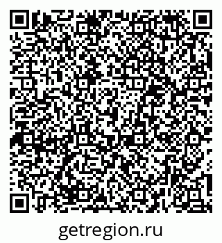 79379284618
