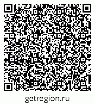 79379284631