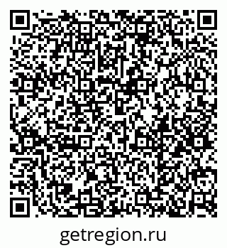 79379284632