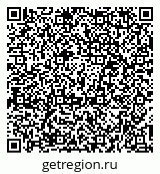 79379284650