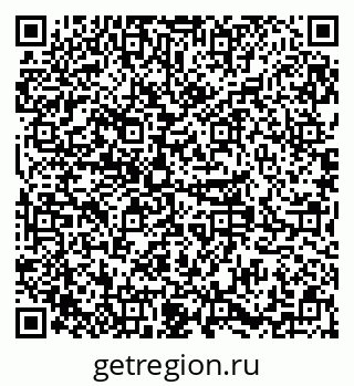 79379284670