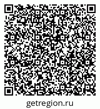 79379284672