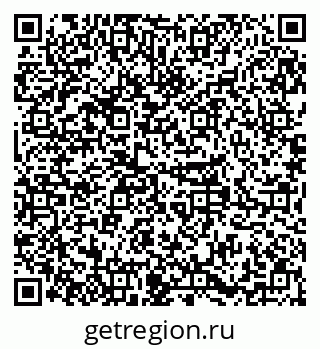 79379284675