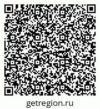 79379284683
