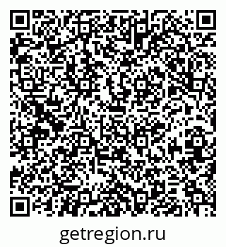 79379284697
