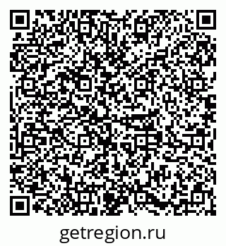 79379284700