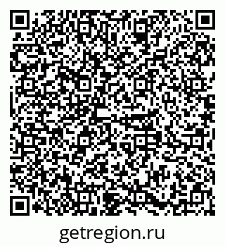 79379284701
