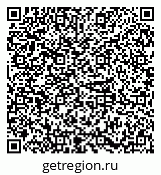 79379284712