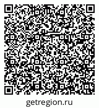 79379284714